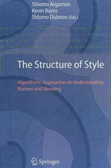 The Structure of Style Fashion