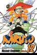 Naruto Vol 12 Online